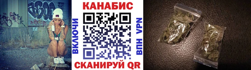 Где купить наркотики Омутнинск Альфа ПВП  Меф мяу мяу  Псилоцибиновые грибы  Канабис  ГАШ 