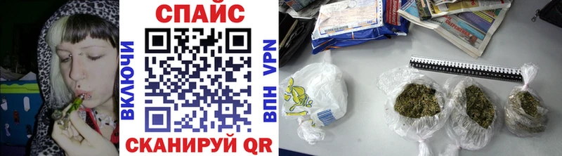 БУТИРАТ GHB  купить  сайты  darknet состав  Омутнинск 