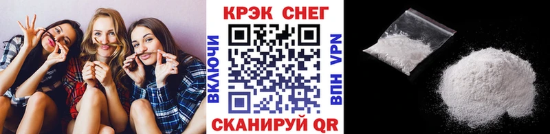 КОКАИН VHQ  blacksprut ССЫЛКА  Омутнинск 