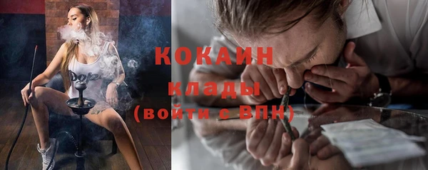 apvp Баксан