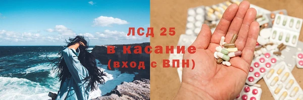 дистиллят марихуана Аркадак