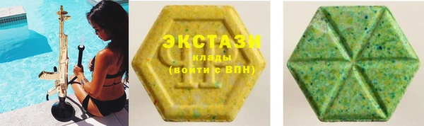 дистиллят марихуана Аркадак