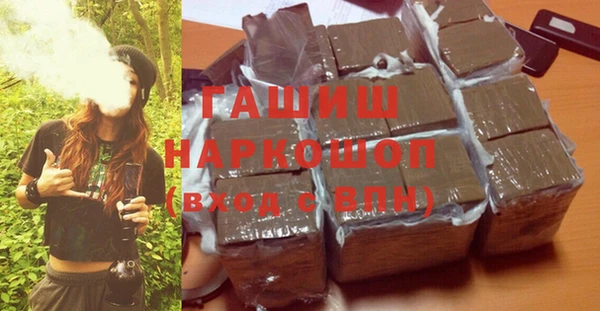 дистиллят марихуана Аркадак