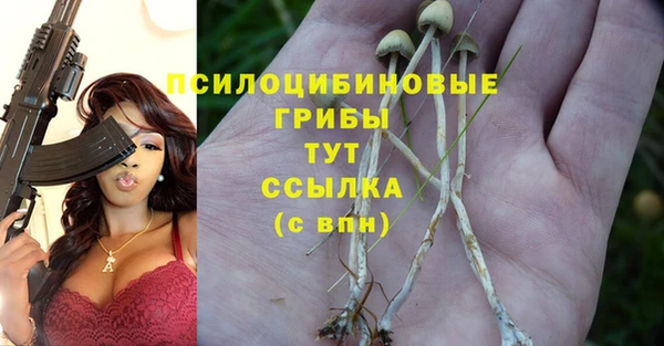 дистиллят марихуана Аркадак