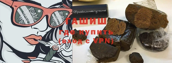 дистиллят марихуана Аркадак