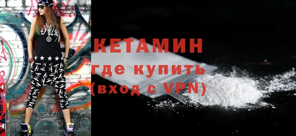 мет Покров
