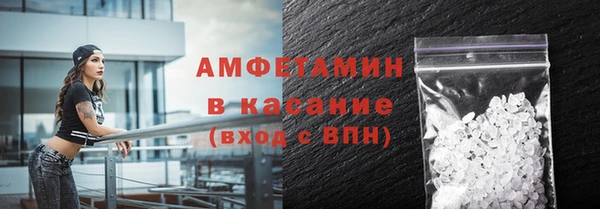 дистиллят марихуана Аркадак